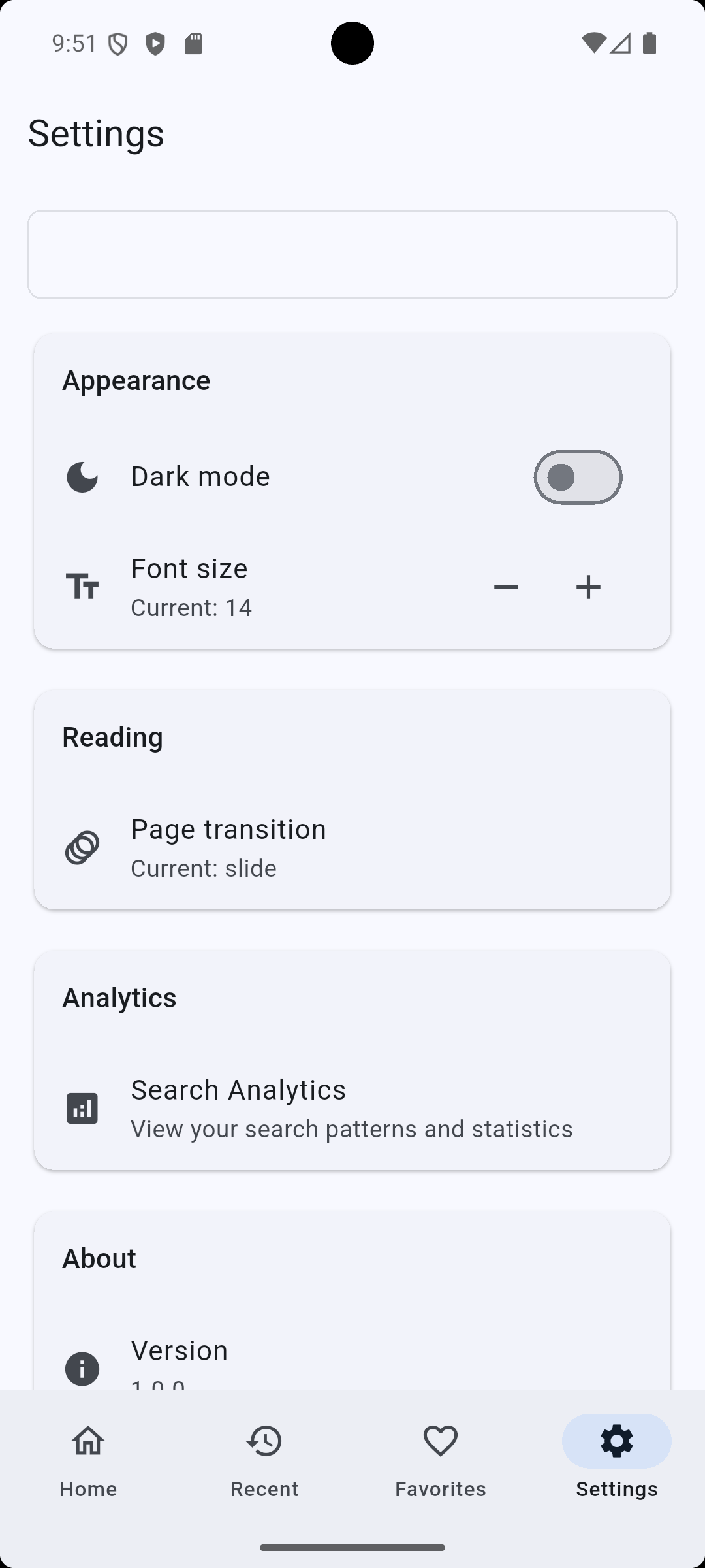 Offline Features Screenshot